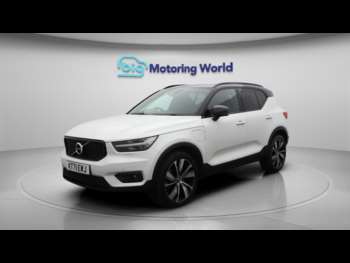 Used Volvo XC40 2021 for sale - 75126804: Photo