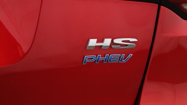 Used MG MG HS 2024 for sale - 76073098: Photo 21