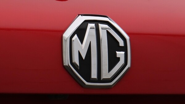 Used MG MG HS 2024 for sale - 76073098: Photo 22