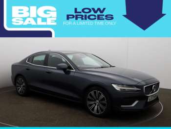 (71) - 2.0 B5 MHEV Inscription Saloon 4dr Petrol Hybrid Auto Euro 6 (s/s) (250 ps)