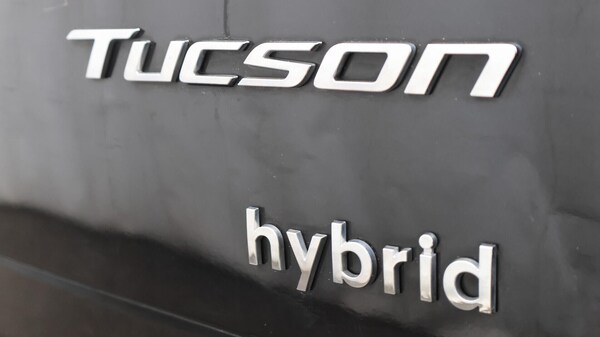 Used Hyundai TUCSON 2022 for sale - 76240026: Photo 24