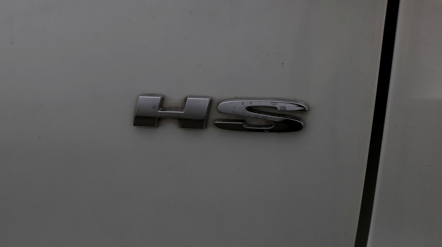 Used MG MG HS 2024 for sale - 77459789: Photo 24