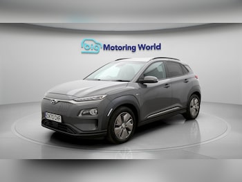 Used Hyundai KONA 2020 for sale - 77460131: Photo