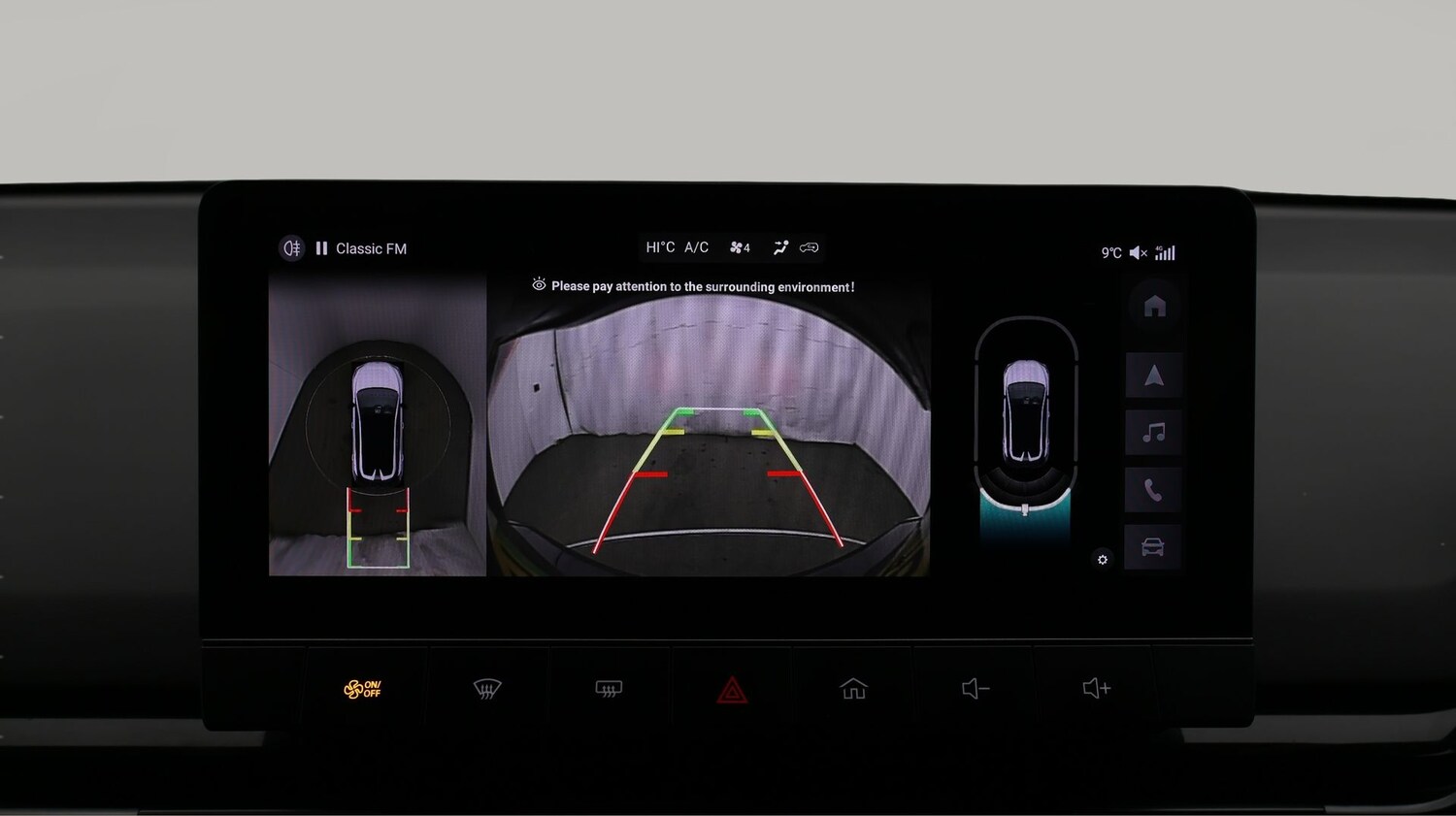 Used MG MG4 2023 for sale - 77202386: Photo 23