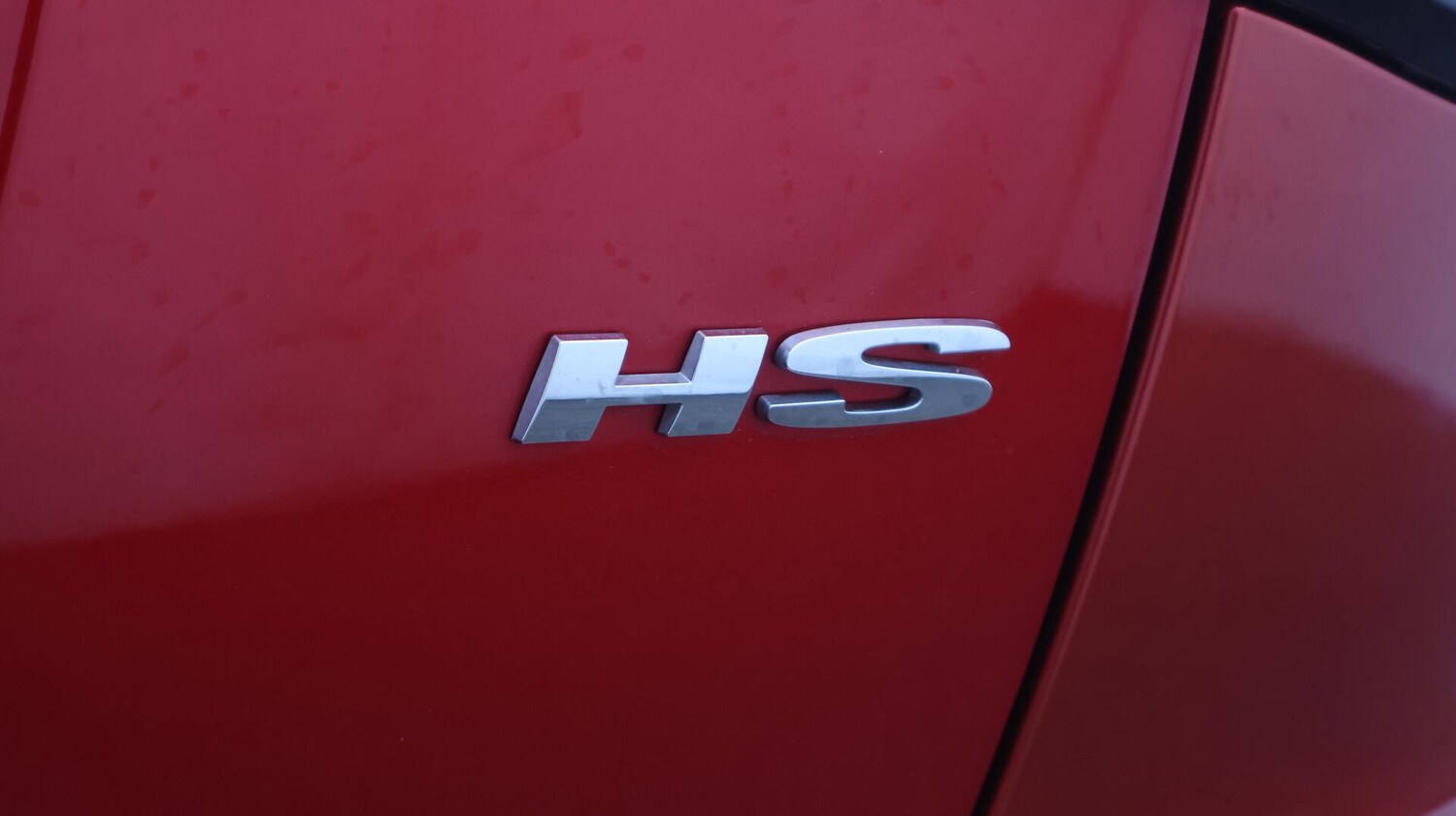 Used MG MG HS 2022 for sale - 76585608: Photo 22