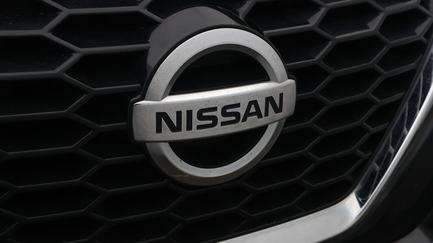 Used Nissan Juke for sale - 77208160: Photo 24