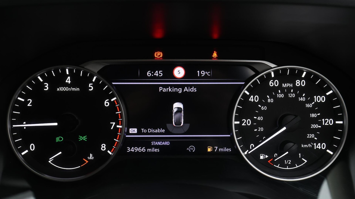 Used Nissan Qashqai 2021 for sale - 76389137: Photo 24