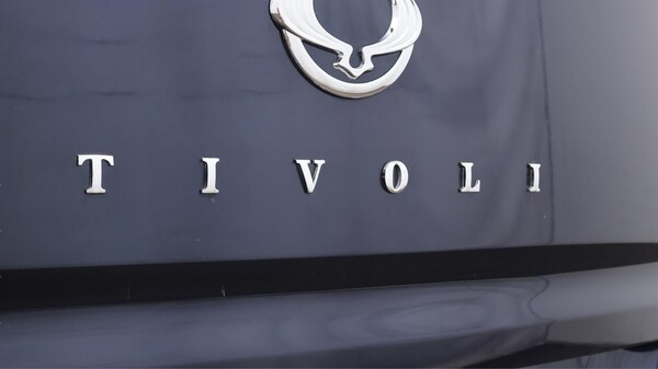 Used Ssangyong Tivoli 2023 for sale - 75552002: Photo 22