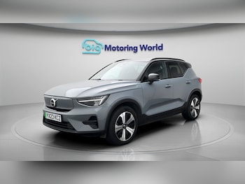 Used Volvo XC40 2023 for sale - 78578988: Photo