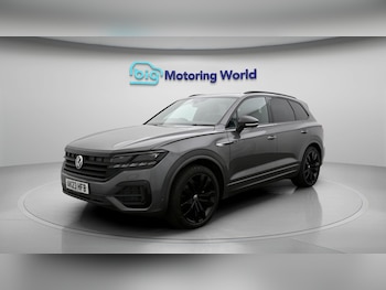 Used Volkswagen Touareg 2023 for sale - 79380915: Photo