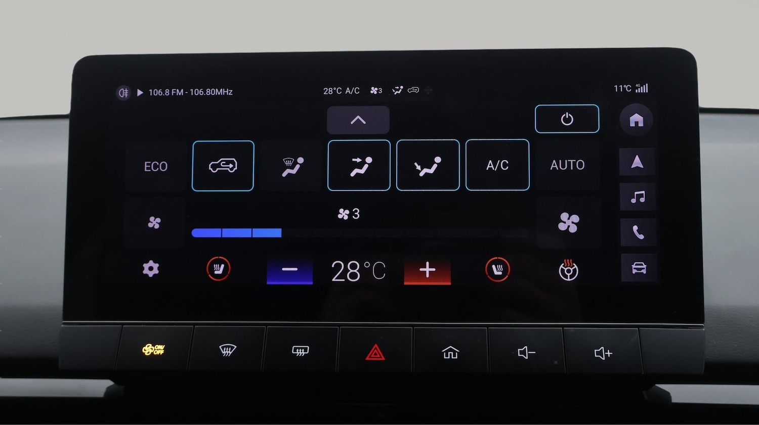 Used MG MG4 2024 for sale - 77491007: Photo 12