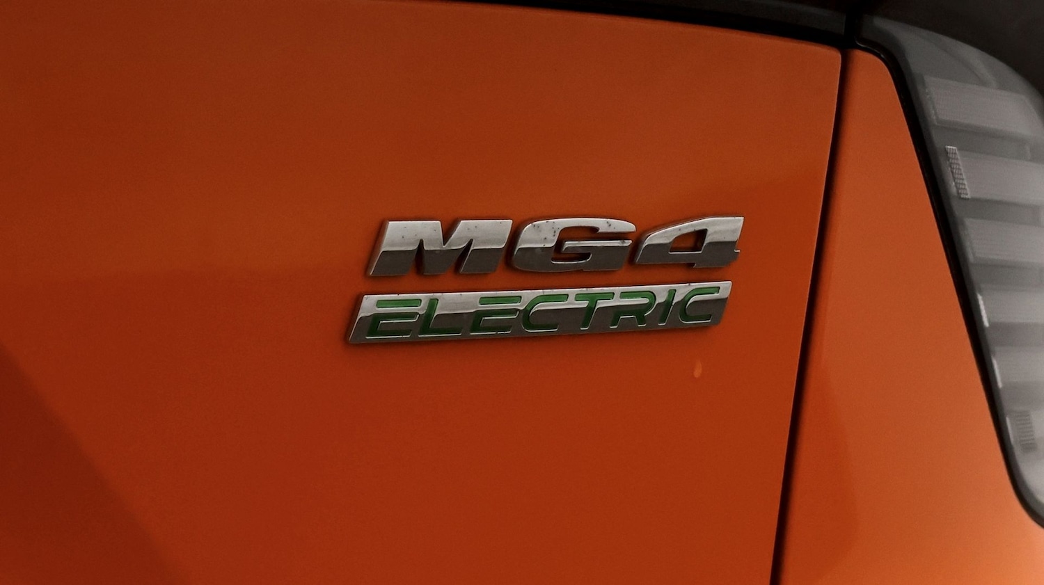 Used MG MG4 2024 for sale - 77491007: Photo 21