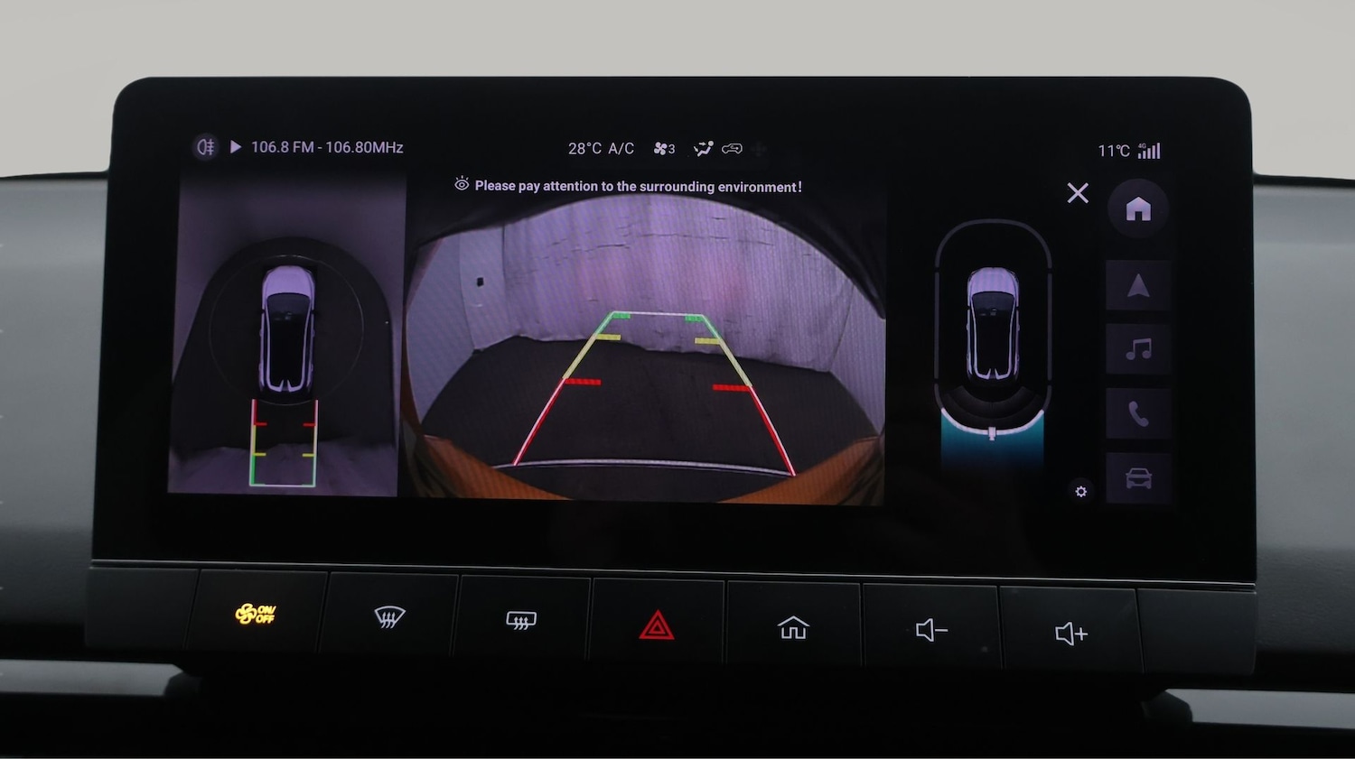 Used MG MG4 2024 for sale - 77491007: Photo 25