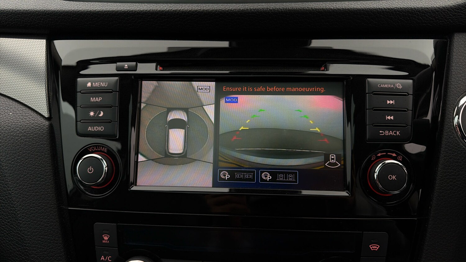 Used Nissan Qashqai for sale - 78196676: Photo 26