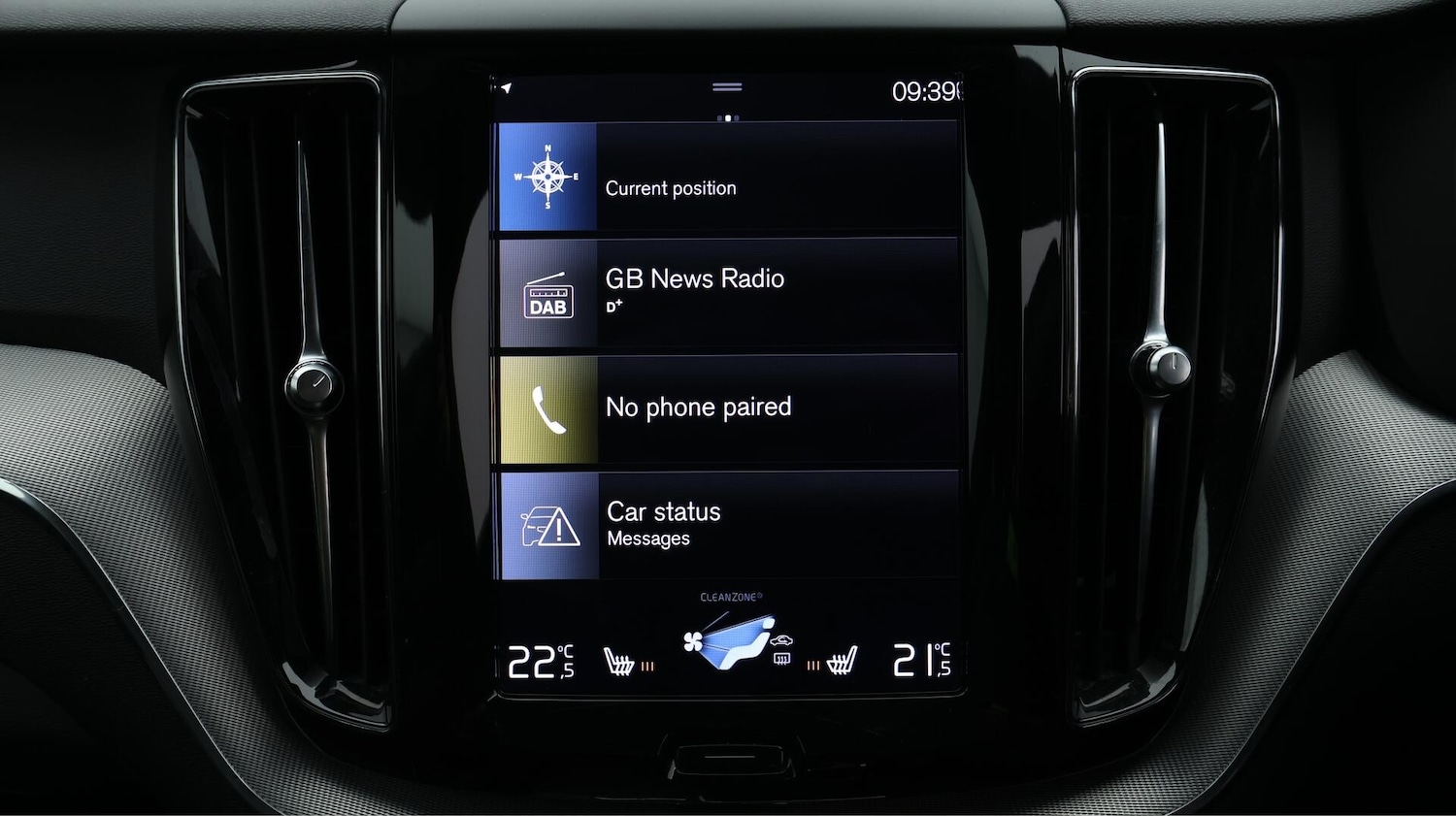 Used Volvo XC60 2020 for sale - 76032075: Photo 12