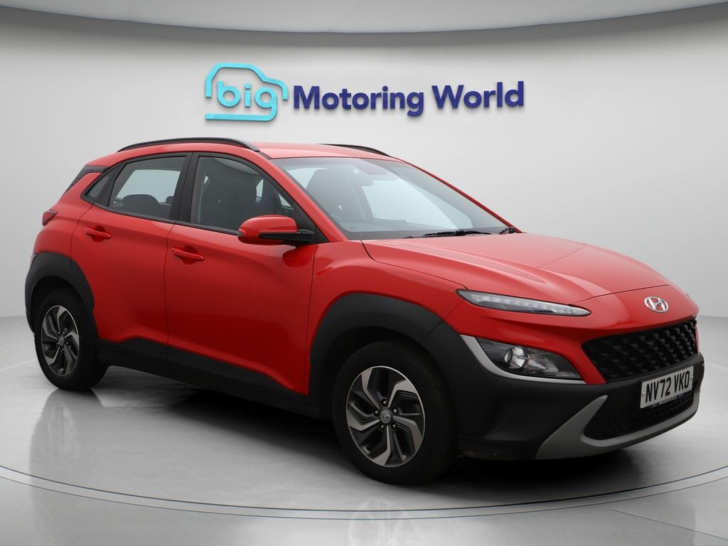 Used Hyundai KONA 2023 for sale - 76877736: Photo 2