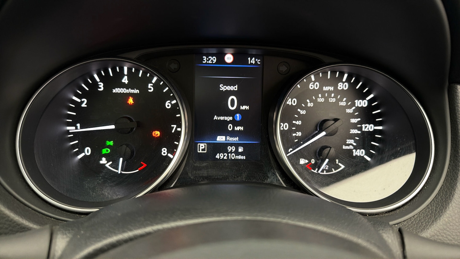 Used Nissan Qashqai 2020 for sale - 78079321: Photo 26