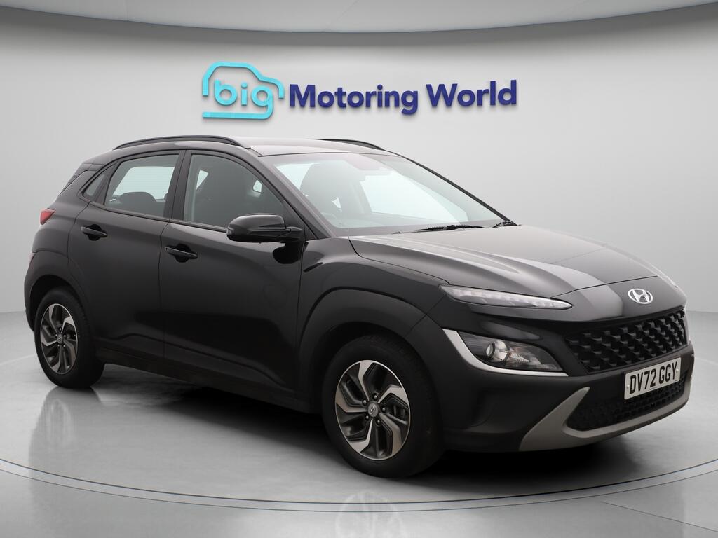 Used Hyundai KONA 2022 for sale - 76549589: Photo 1