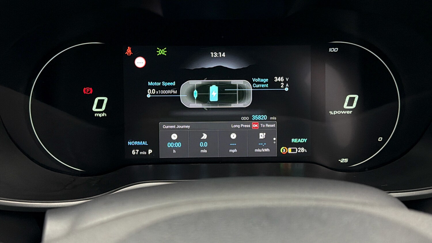 Used MG MG ZS for sale - 78197393: Photo 24