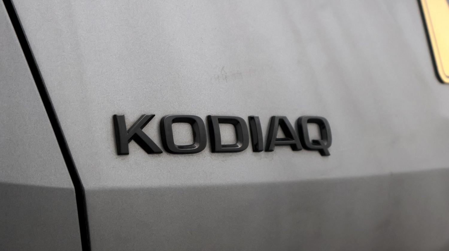 Used Skoda Kodiaq 2023 for sale - 77688931: Photo 24