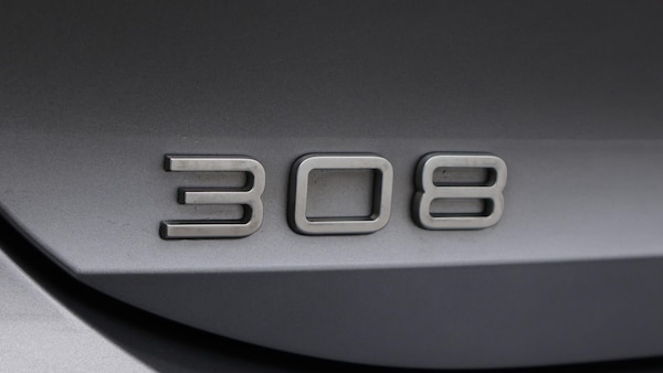 Used Peugeot 308 2023 for sale - 75964444: Photo 21