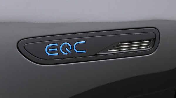 Used Mercedes-Benz EQC 2022 for sale - 76200492: Photo 21