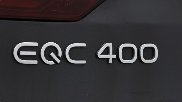 Used Mercedes-Benz EQC 2022 for sale - 76200492: Photo 22