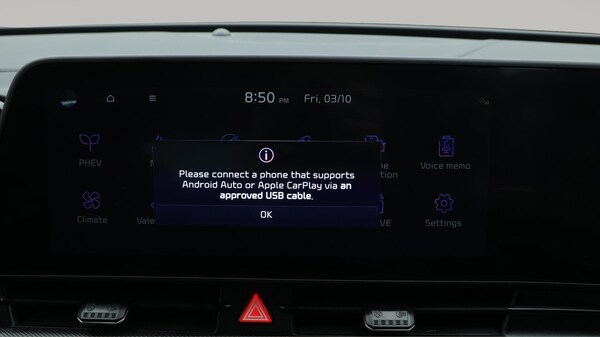 Used Kia Sportage 2024 for sale - 76189487: Photo 27