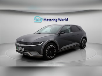 Used Hyundai IONIQ 5 2023 for sale - 77103944: Photo