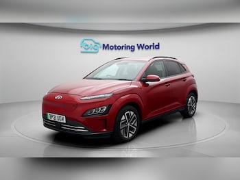 Used Hyundai KONA 2021 for sale - 79154266: Photo
