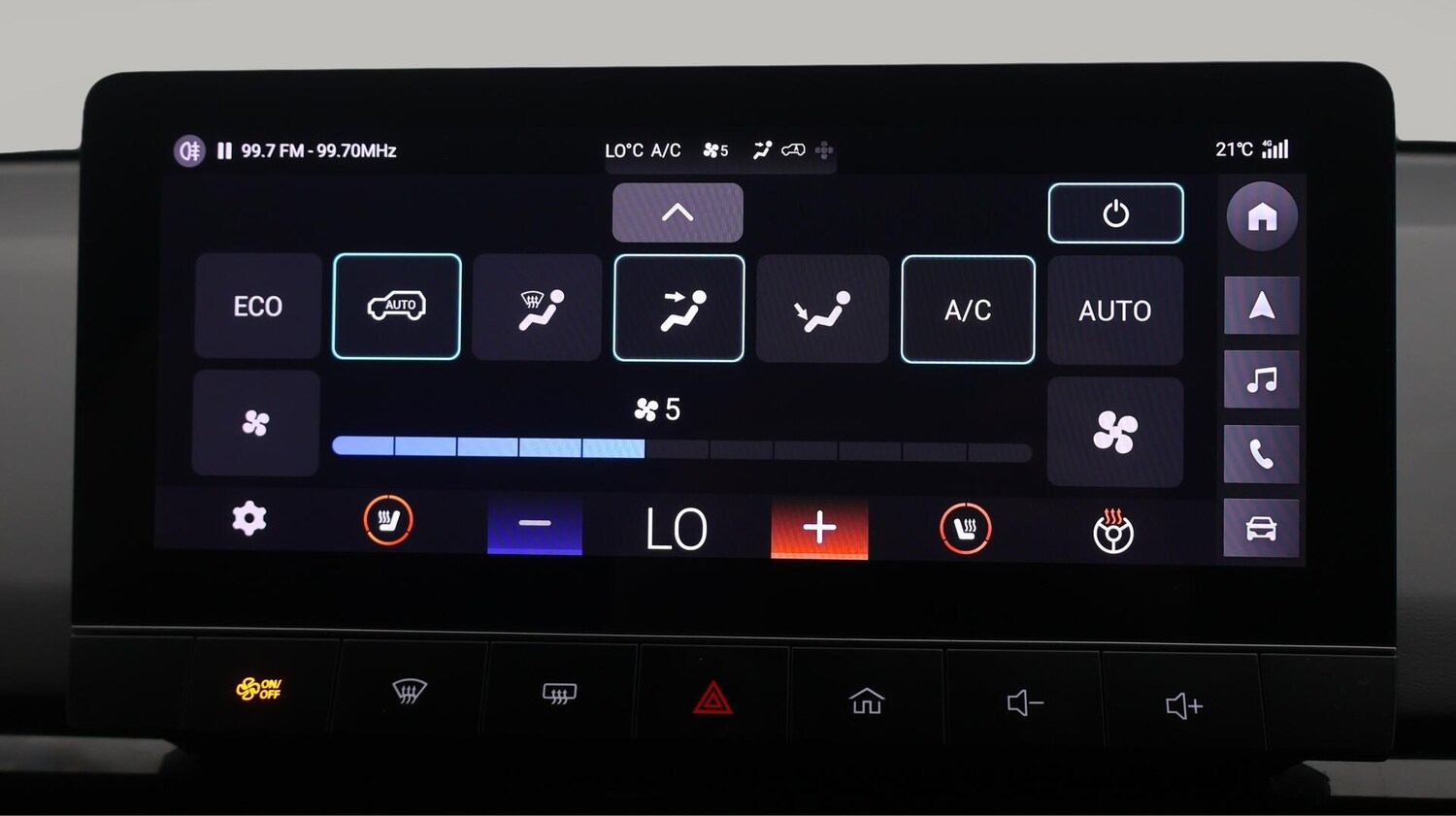 Used MG MG4 2023 for sale - 76550318: Photo 13