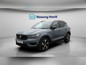 Used Volvo XC40 2021 for sale - 77378305: Photo