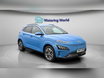 Used Hyundai KONA 2021 for sale - 79457572: Photo