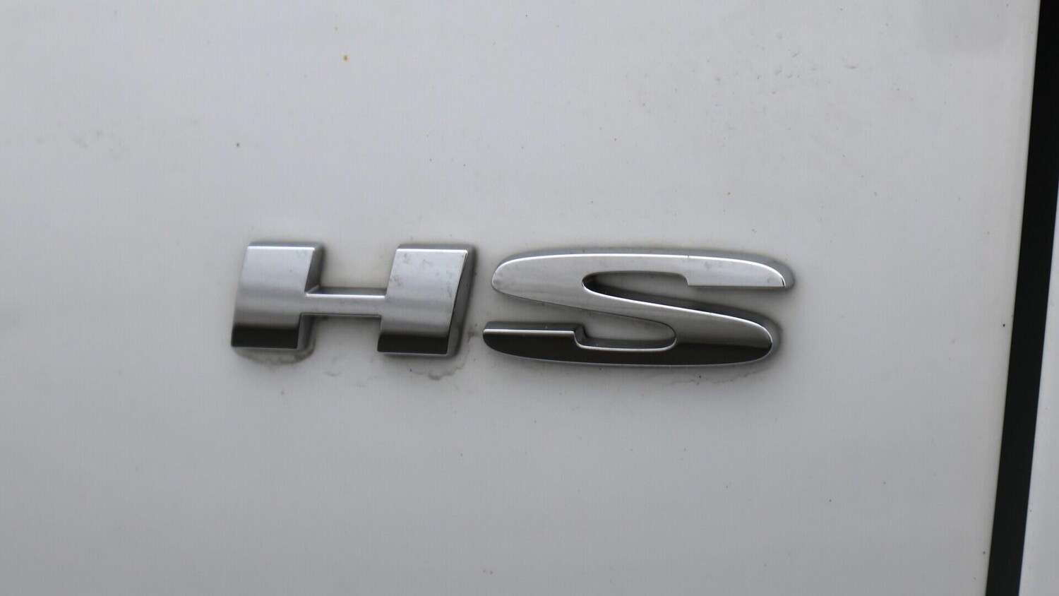 Used MG MG HS 2024 for sale - 76084807: Photo 22