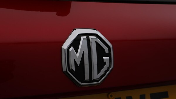 Used MG MG HS 2024 for sale - 76084497: Photo 21