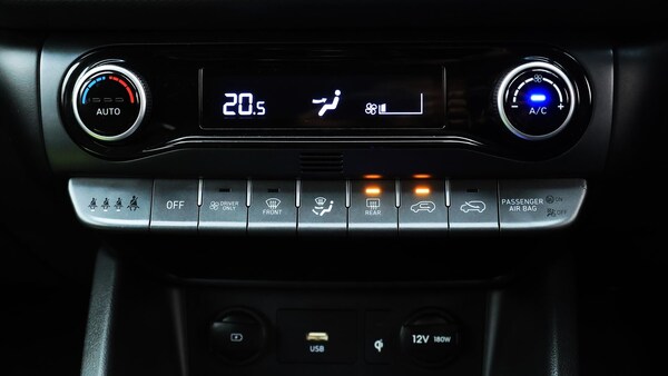 Used Hyundai KONA 2022 for sale - 76260520: Photo 13