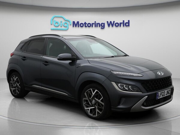 Used Hyundai KONA 2022 for sale - 76260520: Photo 1