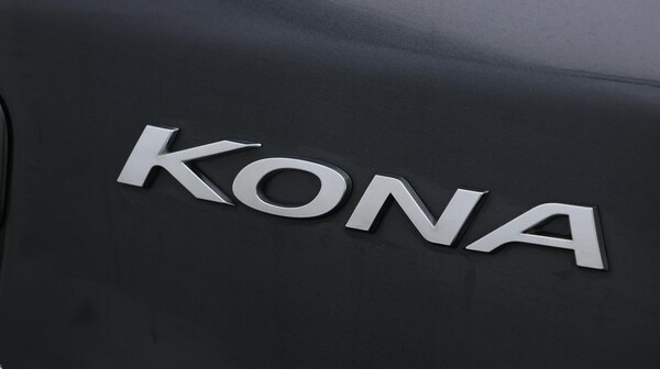 Used Hyundai KONA 2022 for sale - 76260520: Photo 24