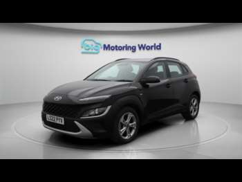 Used Hyundai KONA 2022 for sale - 74934729: Photo