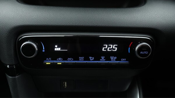 Used Toyota Yaris 2023 for sale - 76189332: Photo 13