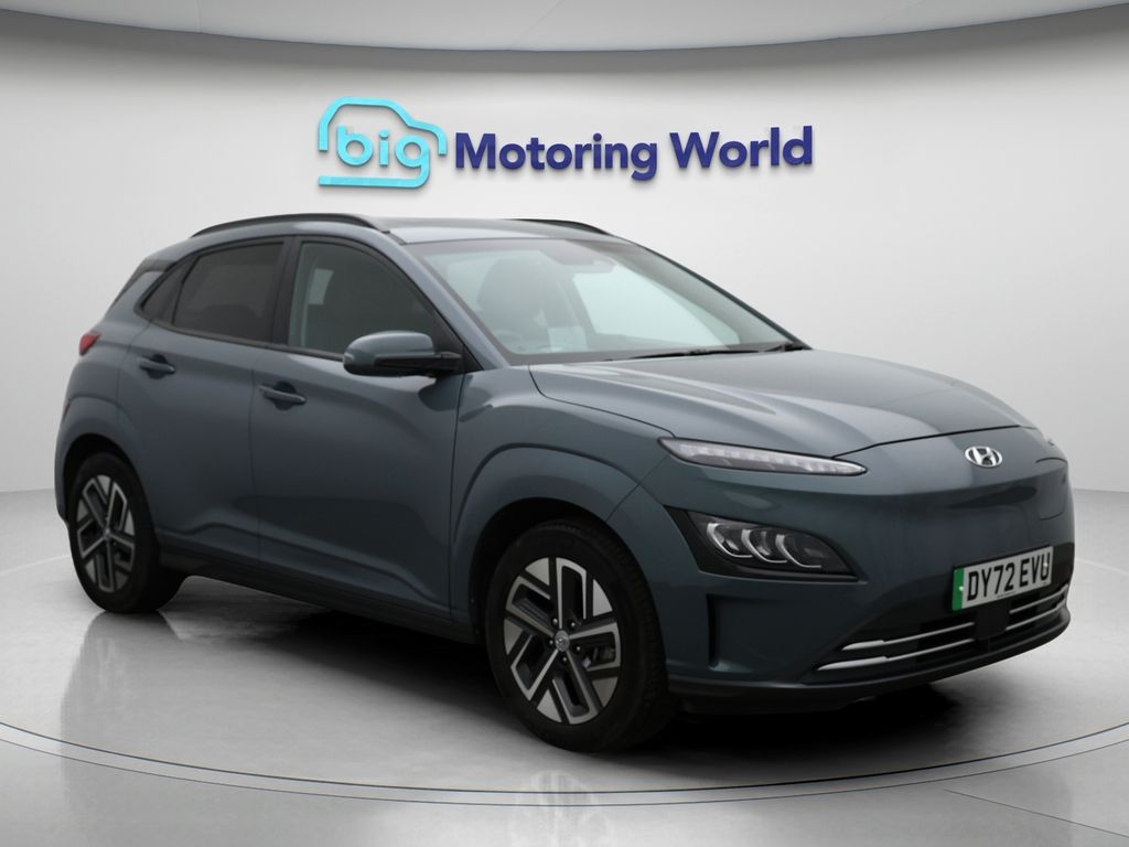 Used Hyundai KONA for sale - 76814900: Photo 1