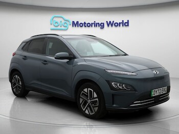 Hyundai - KONA