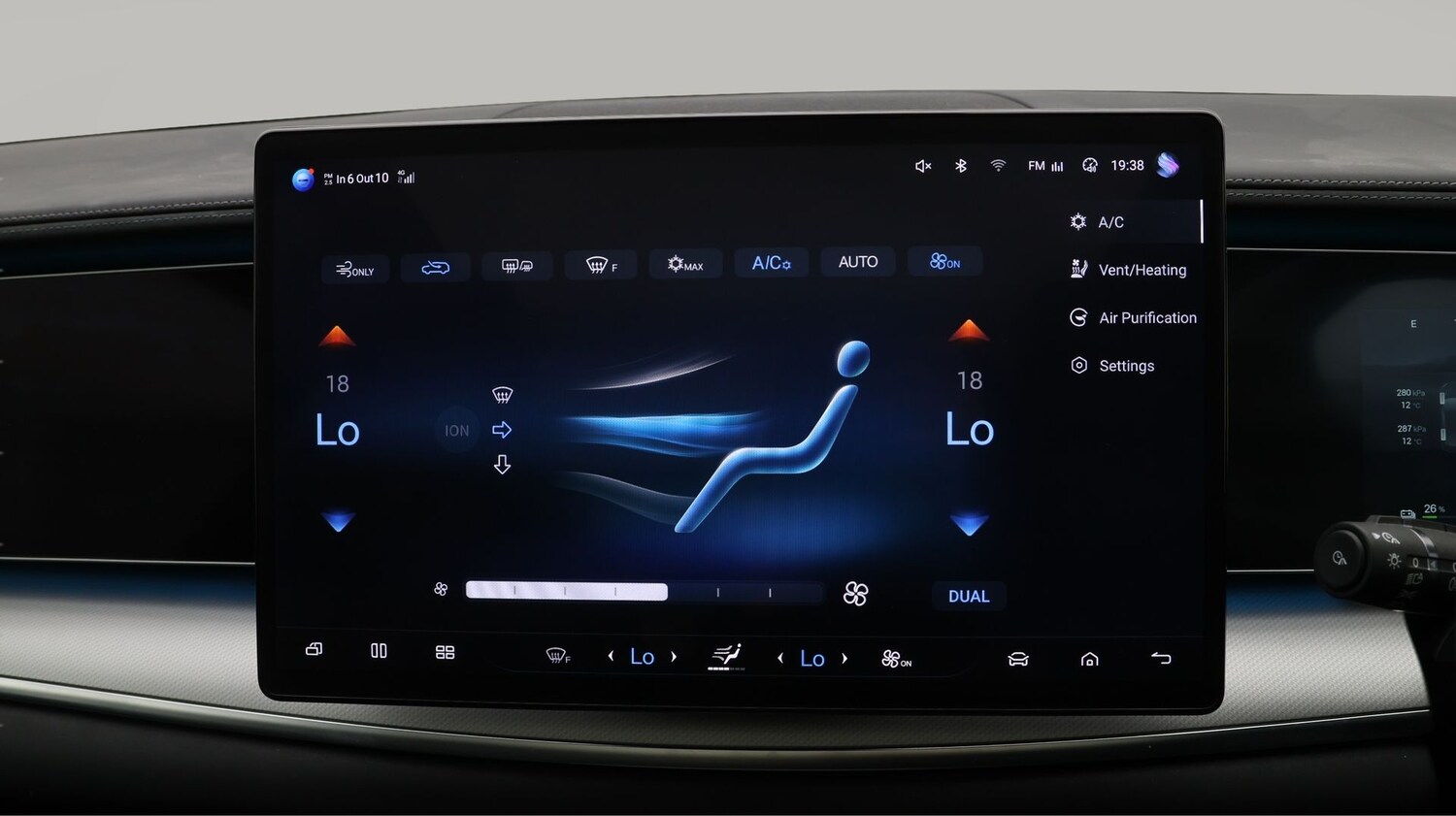 Used BYD Sealion 7 for sale - 77933941: Photo 12