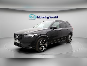Used Volvo XC90 2023 for sale - 77181526: Photo