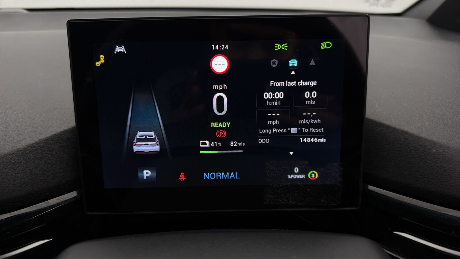 Used MG MG4 2023 for sale - 78150487: Photo 26