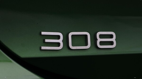 Used Peugeot 308 2023 for sale - 76284396: Photo 21