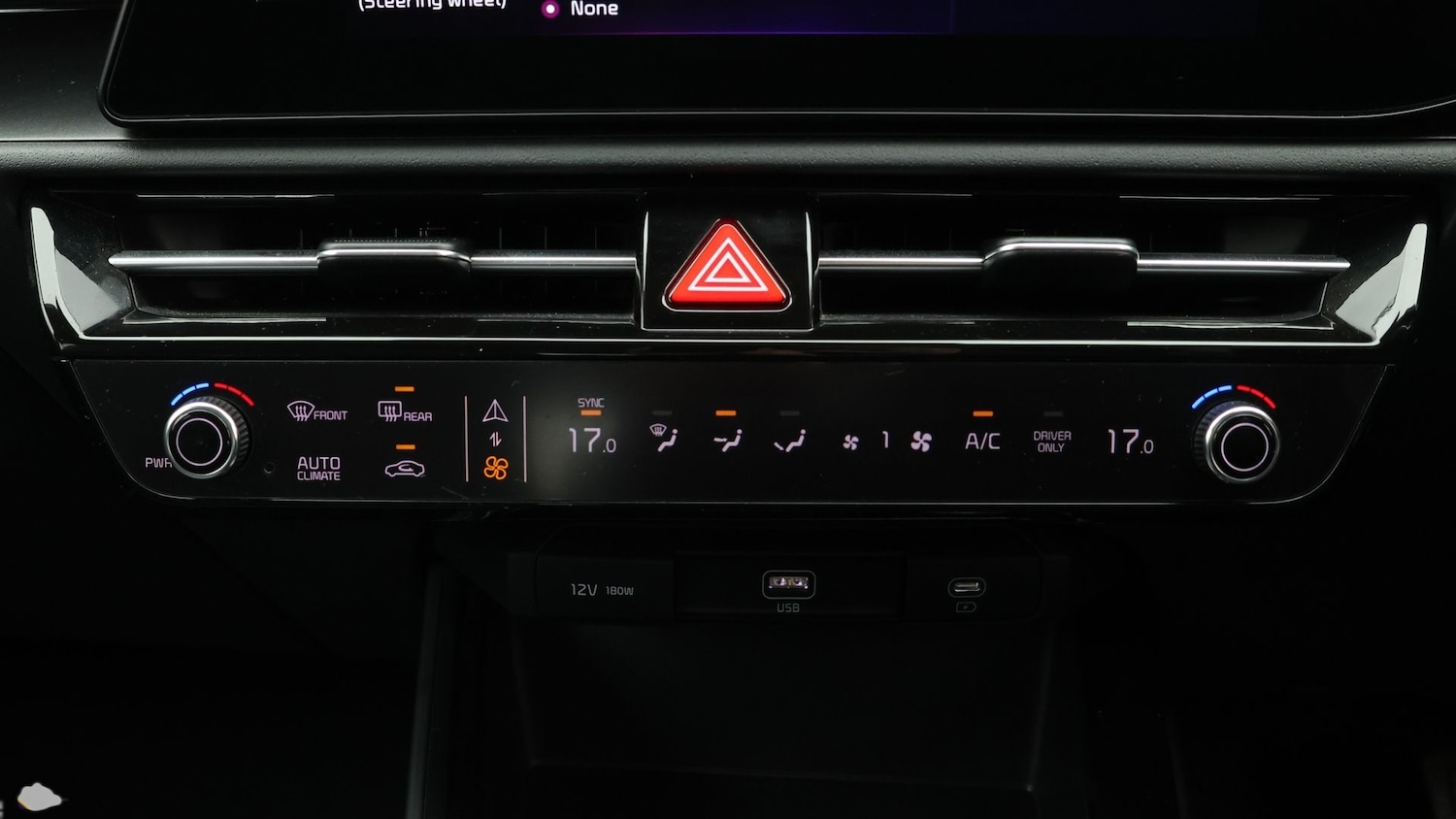 Used Kia Niro 2024 for sale - 77338655: Photo 12