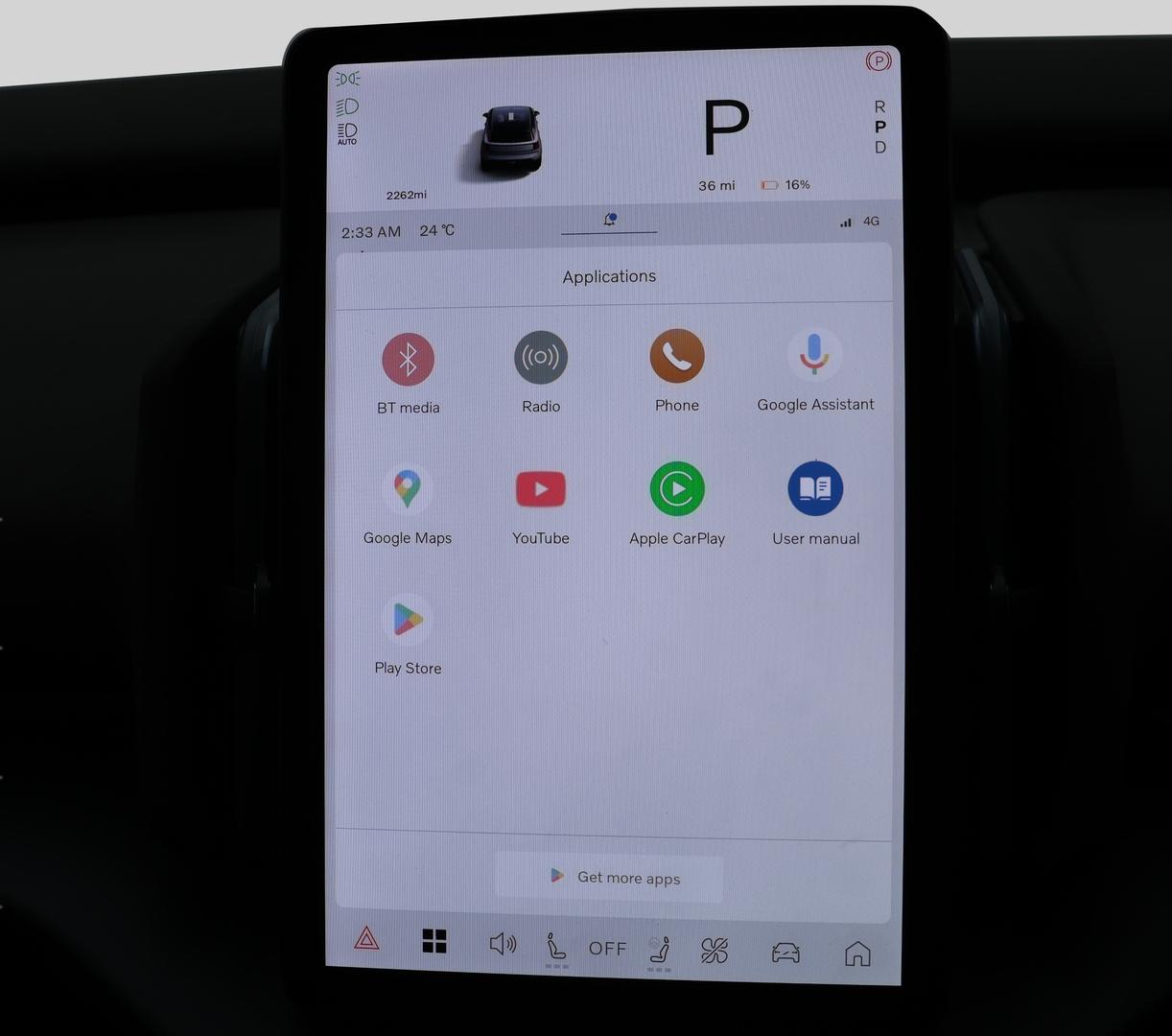 Vehicle 12