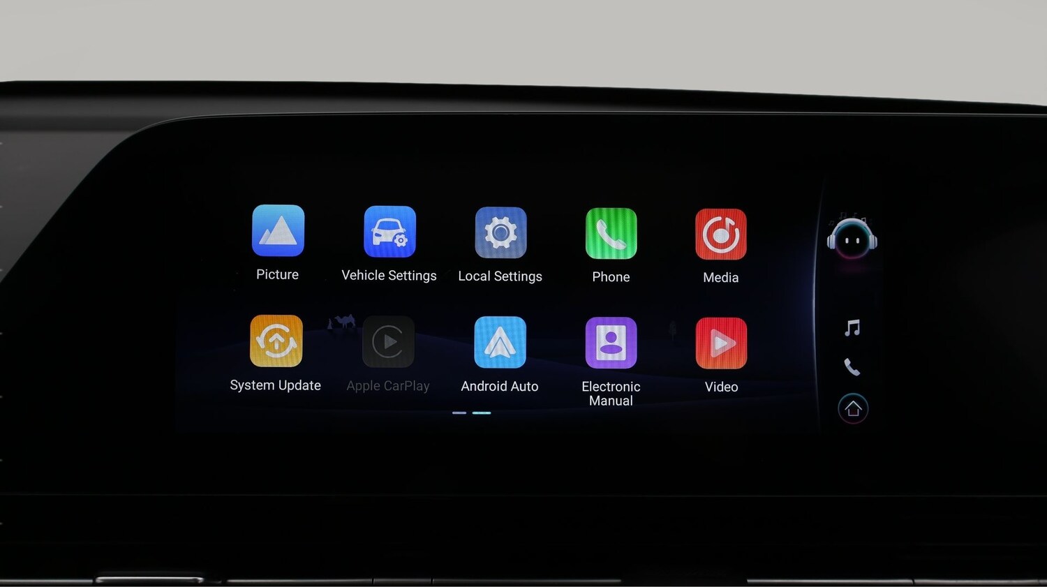 Used Omoda OMODA 5 2025 for sale - 77352994: Photo 11