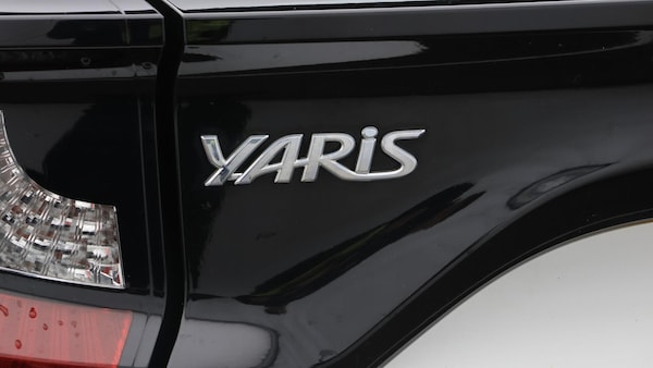 Used Toyota Yaris 2021 for sale - 76151598: Photo 21